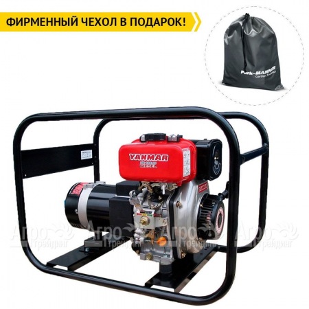 Дизельгенератор Europower EP 2800 D 1.84 кВт в Калининграде