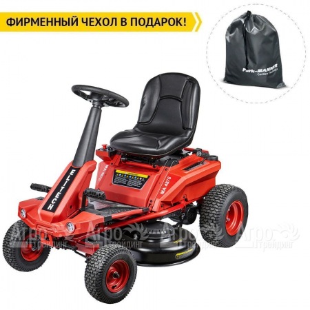 Садовый райдер Elitech МА 4876 (E1610.004.00) в Калининграде