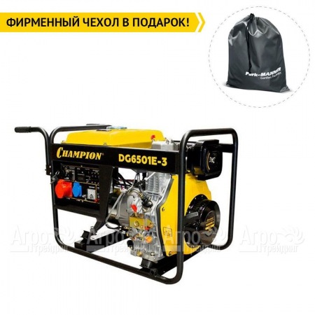 Дизельгенератор Champion DG6501E-3 6.2 кВА в Калининграде