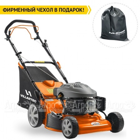 Газонокосилка бензиновая Villartec MB4051T в Калининграде