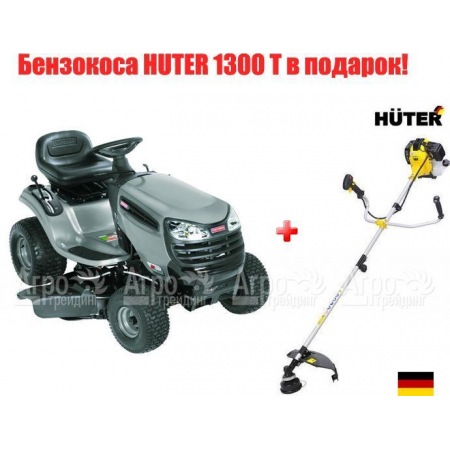 Садовый минитрактор Craftsman 28884 серия Lawn в Калининграде