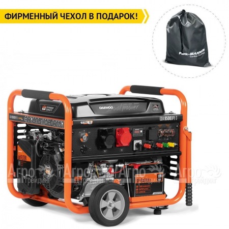 Бензогенератор Daewoo GDA 9500 DPE-3 8 кВт в Калининграде