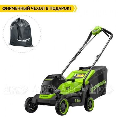 Газонокосилка аккумуляторная GreenWorks GD24LM331 2 Ач в Калининграде