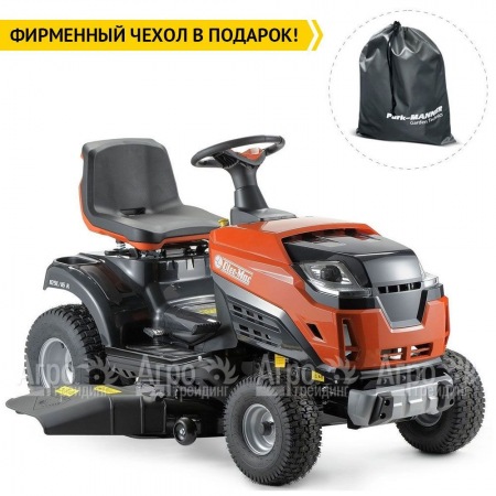 Садовый трактор Oleo-Mac 109L/19 KV в Калининграде