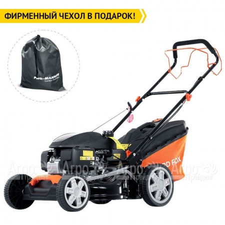 Газонокосилка бензиновая Yard Fox 46SH в Калининграде