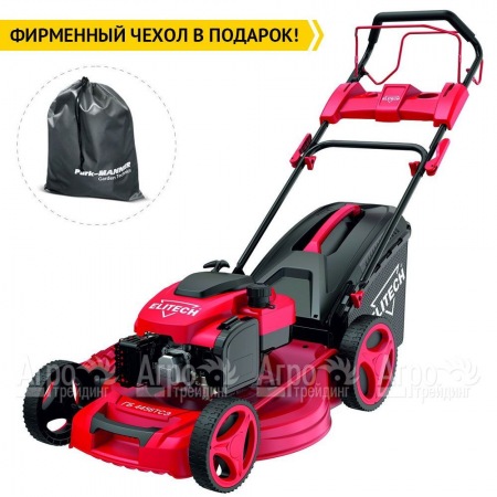 Газонокосилка бензиновая Elitech ГБ 4456ТСЭ в Калининграде