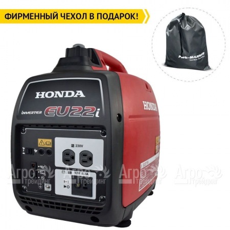 Инверторный генератор Honda EU 22 IT RG 1.8 кВт  в Калининграде