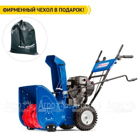 Снегоуборщик MasterYard ML 8024B в Калининграде