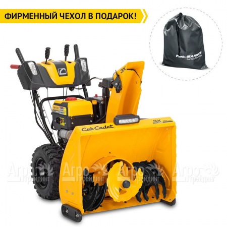 Снегоуборщик Cub Cadet 3X 30&quot; Intellipower Snow Blower  в Калининграде