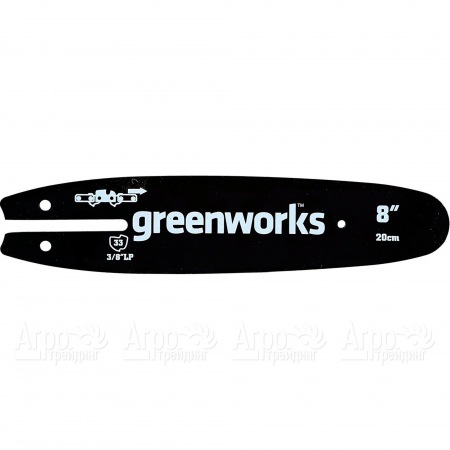 Шина для высоторезов GreenWorks 20147, 20157, 2000107 в Калининграде