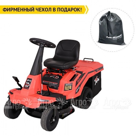 Садовый райдер Expert R61A в Калининграде