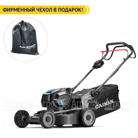 Газонокосилка аккумуляторная Caiman Nero 52CTi в Калининграде