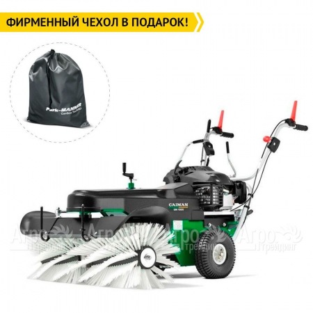 Подметальная машина Caiman SM 1000W с двигателем Honda в Калининграде