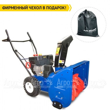 Снегоуборщик MasterYard MX 7522R в Калининграде