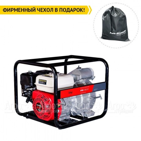 Бензиновая мотопомпа Fubag PTH 1000 ST в Калининграде