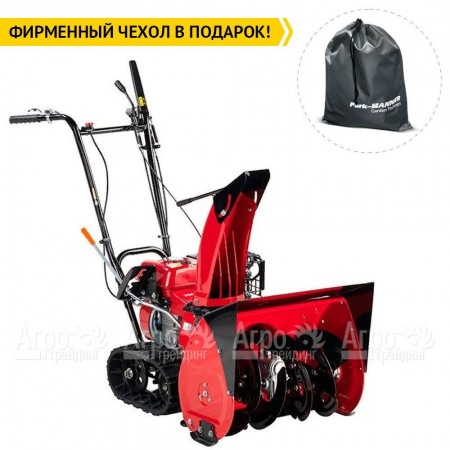 Снегоуборщик гусеничный Honda HSS 655 ET в Калининграде