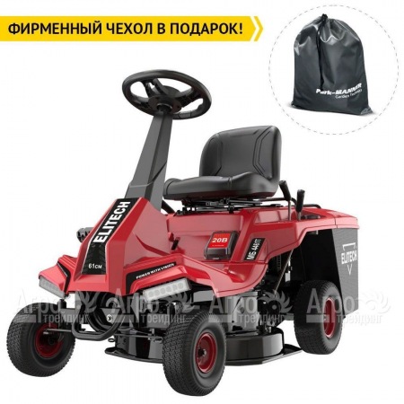 Садовый райдер Elitech МБ 4461Т (E1610.001.00) в Калининграде