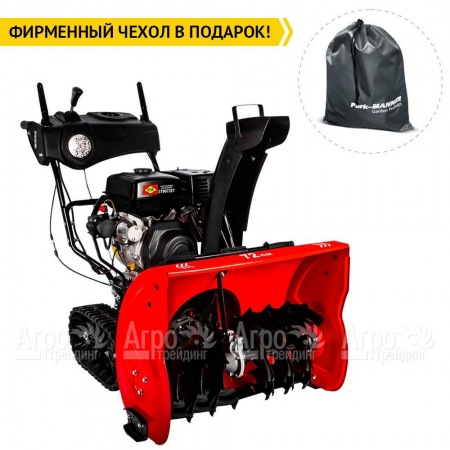 Снегоуборщик гусеничный DDE ST9072ET в Калининграде