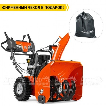 Снегоуборщик Husqvarna ST 224 в Калининграде