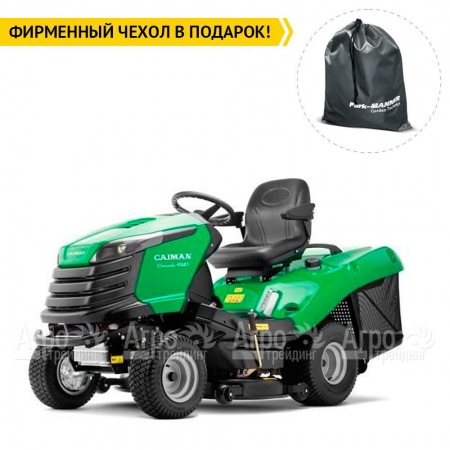 Садовый минитрактор Caiman Comodo 4WD 107D2C  в Калининграде