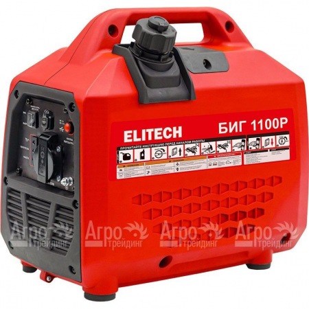 Бензогенератор инверторный Elitech БИГ 1100Р 1 кВт в Калининграде