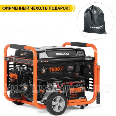 Бензогенератор Daewoo GDA 8500E 7 кВт в Калининграде