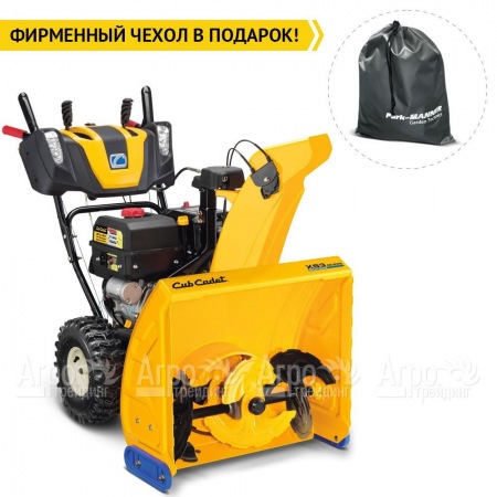 Снегоуборщик Cub Cadet XS3 71 SWE  в Калининграде