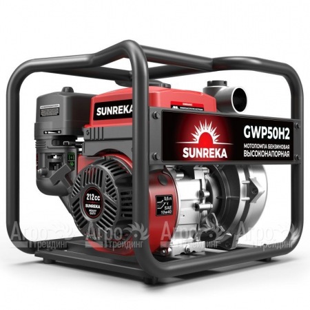 Бензиновая мотопомпа Sunreka GWP50H-2 в Калининграде