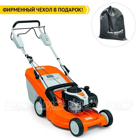 Газонокосилка бензиновая Stihl RM 448 TX в Калининграде