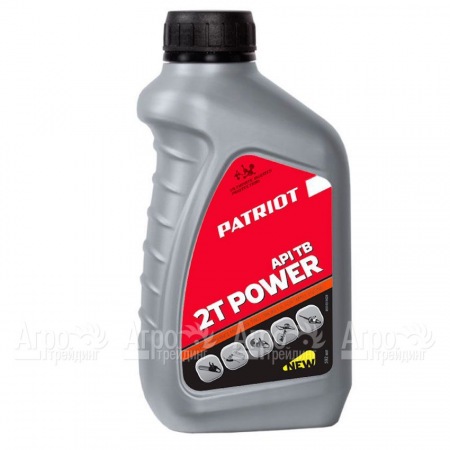 Масло Patriot Power Active 2T 592 мл для 2-х тактных двигателей в Калининграде