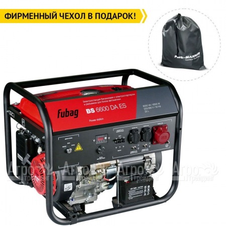 Бензогенератор Fubag BS 6600 DA ES 5.6 кВт  в Калининграде