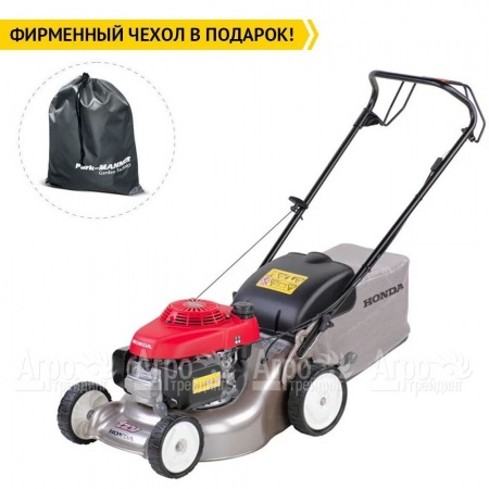 Газонокосилка бензиновая Honda HRG 466 SKEH в Калининграде