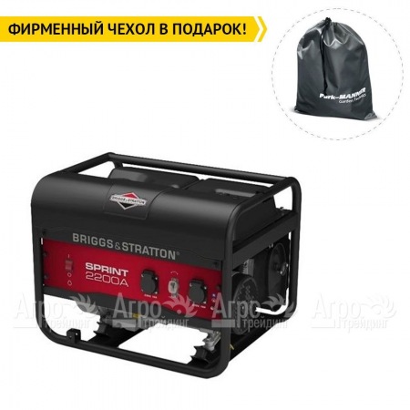 Бензогенератор Briggs&amp;Stratton Sprint 2200A 1.7 кВт  в Калининграде