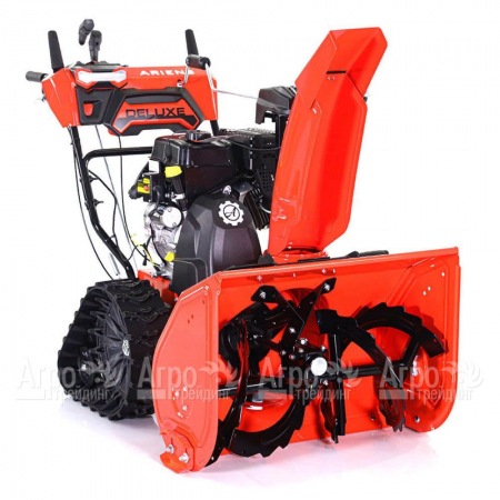 Снегоуборщик гусеничный Ariens ST 28 DLET Deluxe RapidTrack в Калининграде