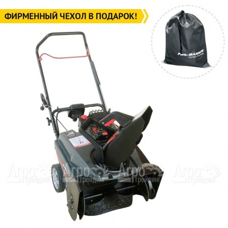 Снегоуборщик EVOline SBG 560 BE в Калининграде