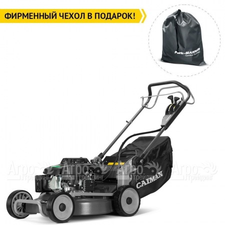 Газонокосилка бензиновая Caiman Ixo 52CV в Калининграде