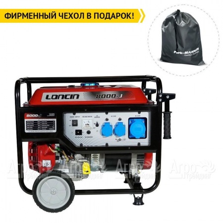 Бензогенератор Loncin LC8000-JS 6 кВт в Калининграде