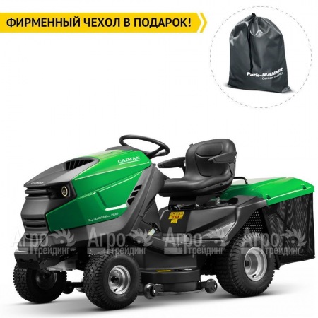 Садовый минитрактор Caiman Rapido Max Eco 2WD 107D1C2  в Калининграде