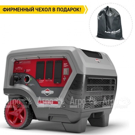 Инверторный генератор Briggs&amp;Stratton Q 6500 Inverter 5 кВт  в Калининграде