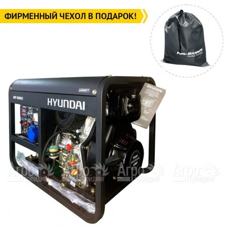 Дизельгенератор Hyundai DHY 8500LE 6.5 кВт в Калининграде