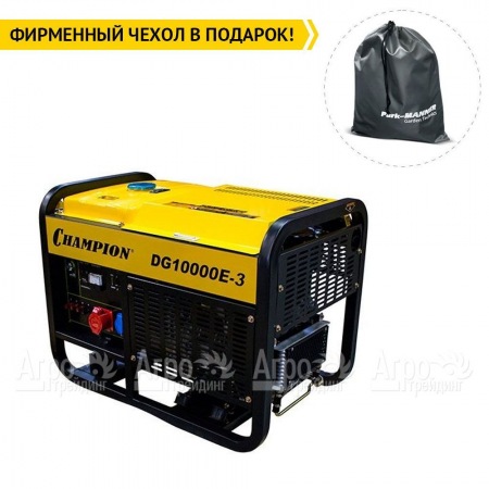 Дизельгенератор Champion DG10000E-3 12.5 кВт в Калининграде