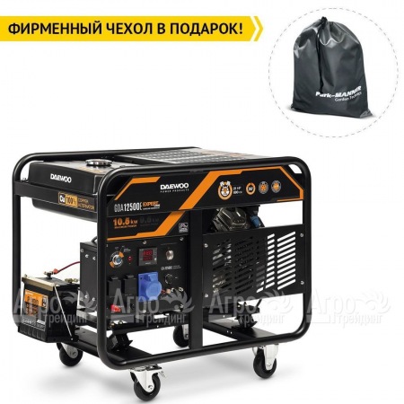 Бензогенератор Daewoo GDA 12500E 9.5 кВт в Калининграде