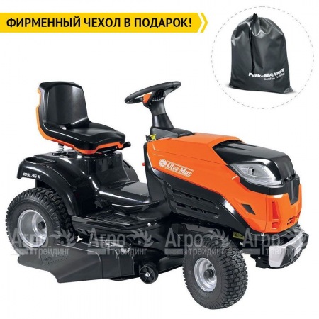 Садовый трактор Oleo-Mac 109L/16 K  в Калининграде