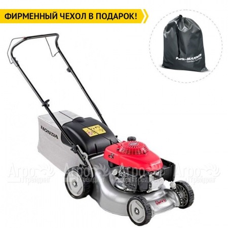 Газонокосилка бензиновая Honda HRG 466C1 SKEH  в Калининграде