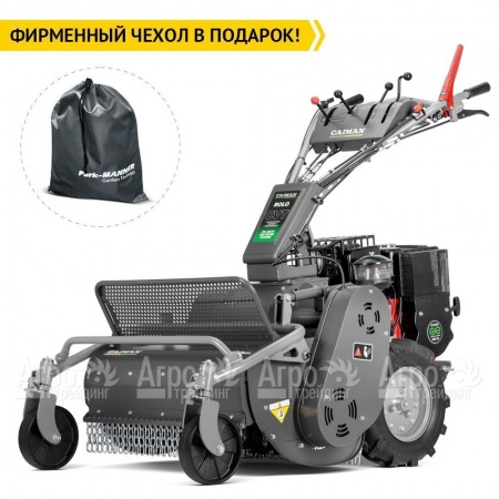 Косилка для высокой травы Caiman Rolo 390C  в Калининграде