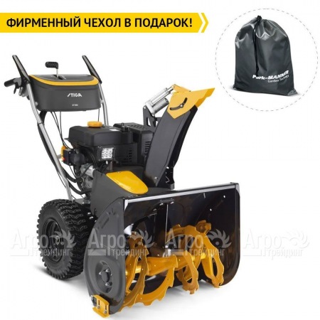 Снегоуборщик Stiga ST 966  в Калининграде