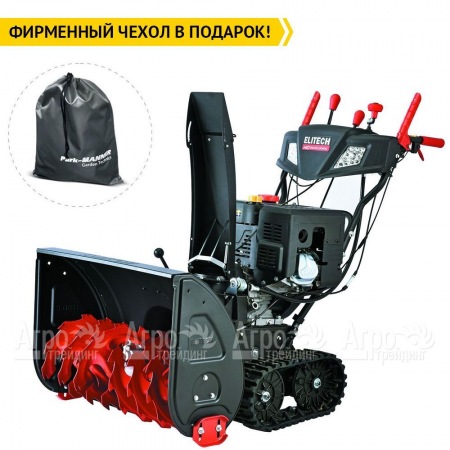 Снегоуборщик гусеничный Elitech ST 1476CLE (E1609.028.00)  в Калининграде