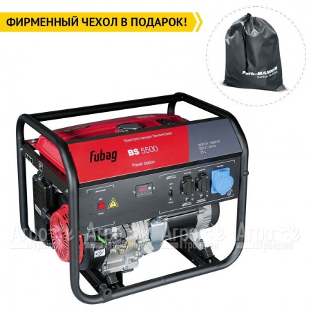 Бензогенератор Fubag BS 5500 5 кВт в Калининграде
