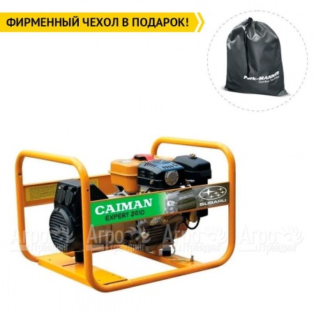 Бензиновый генератор Caiman Expert 2410X 1,9 кВт в Калининграде