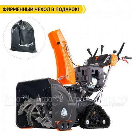 Снегоуборщик гусеничный Yard Fox PRO 6654ET в Калининграде